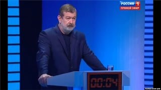 Вячеслав Мальцев - импичмент Путину.