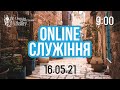 16 05 2021 Богослужение Online. Церковь Христиан Нового Завета