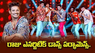 Thaliya Thaliya Song Dance Performance By Raju | Dhee Champions | ETV Telugu