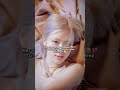 Have you ever heard RosÚ's deep voice?⚠#shorts #kpop #fyp㷠#recommended #viral #trend