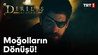 Diriliş Ertuğrul 116. Bölüm - Vazifelendirilen isim Noyan!