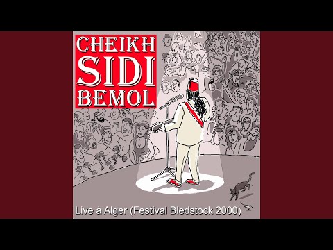 TÉLÉCHARGER MUSIC CHEIKH SIDI BEMOL SIDI CHEIKH BEMOL MUSIC TÉLÉCHARGER