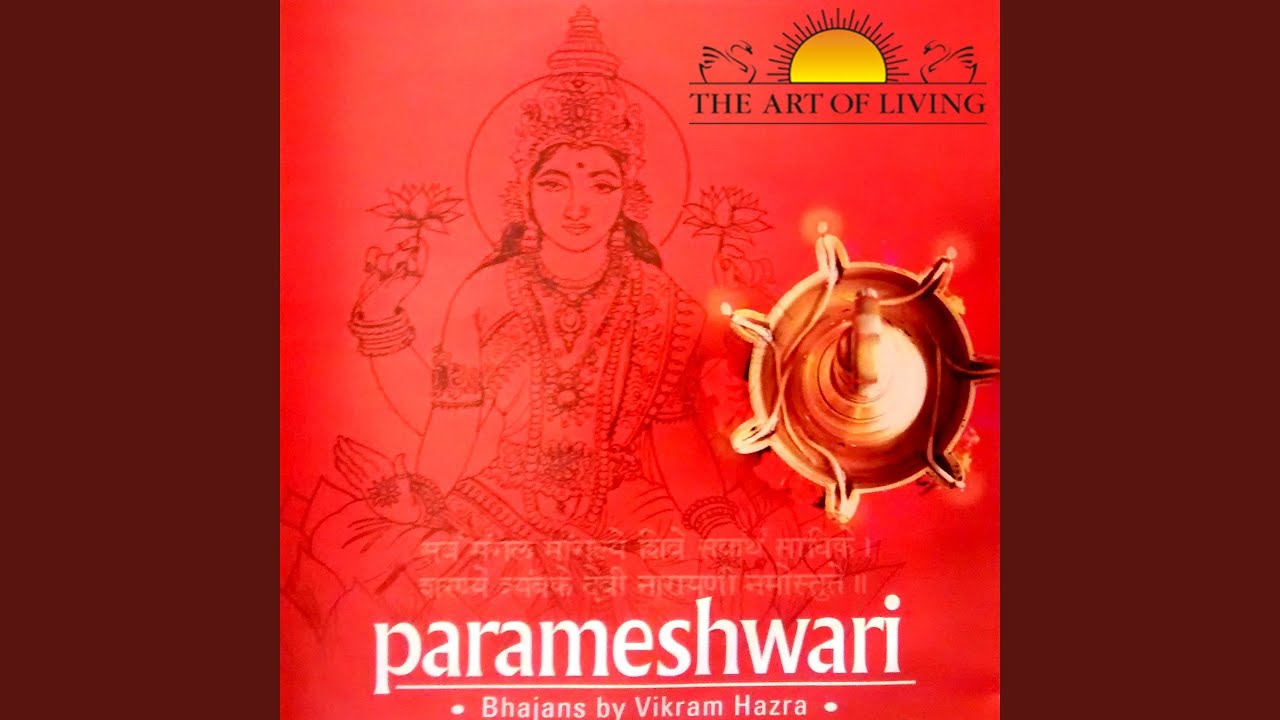 Parameshwari