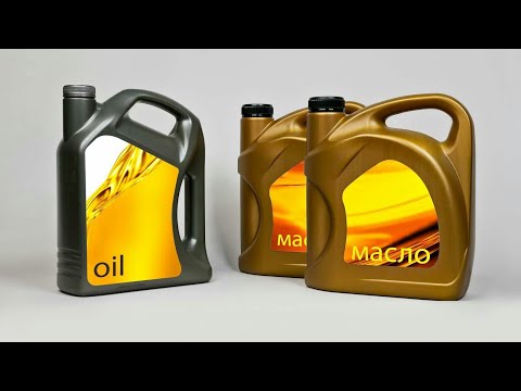 Замена масла в