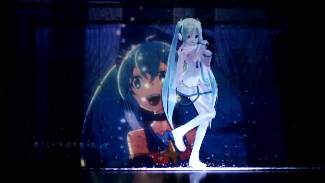 初音ミク]スターナイトスノウ [透過スクリーン等身大多層投影] - YouTube