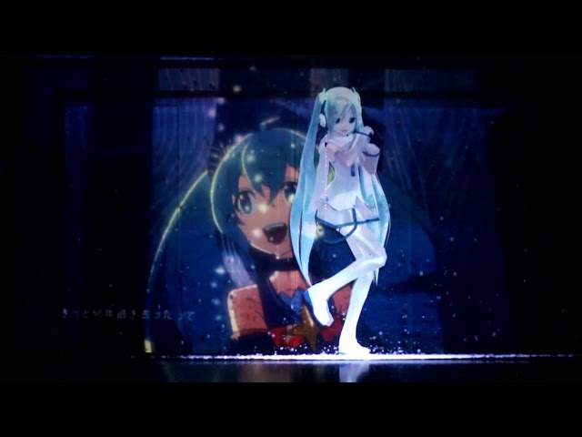 初音ミク]スターナイトスノウ [透過スクリーン等身大多層投影] - YouTube