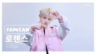 「4K」240504 팬사인회 love,love,love,love,love 로렌스 직캠 Laurence Fancam