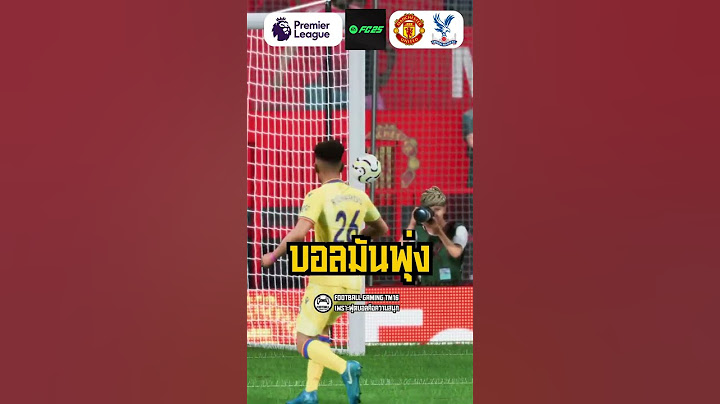 🔥บอลมันพุ่ง! แมนยู VS คริสตัล พาเลซ | ศึกพรีเมียร์ลีกมันส์สุดขีด 2024/25 | FC25