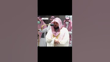 فَأَوۡجَسَ فِي نَفۡسِهِۦ خِيفَةٗ مُّوسَىٰ ~تلاوة خاشعه للشيخ ماهر المعيقلي صلاة العشاء ٢١-٨-١٤٤٣هـ💛