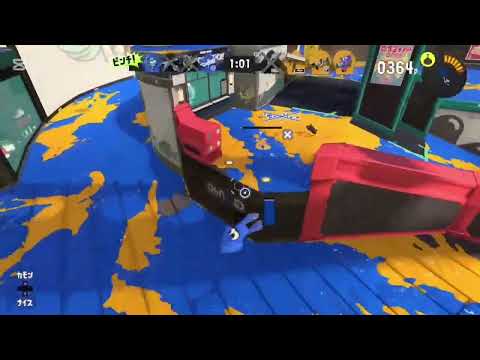 【Splatoon3】白日 / King Gnu【キル集/Kill Montage】