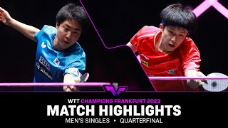 Wang Chuqin vs Lim Jonghoon | MS QF | WTT Champions Frankfurt 2023