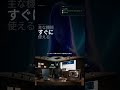 AI Conduit holo-card-studio-launch #Shorts