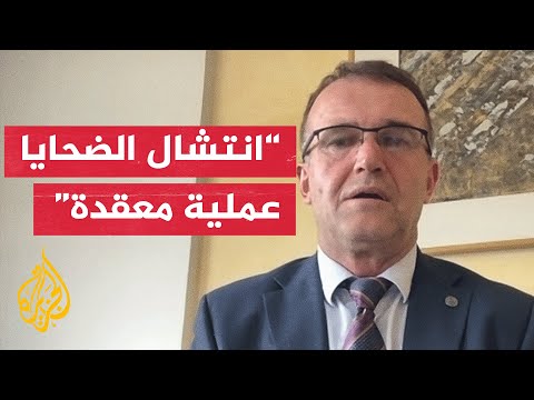 الدكتور نعيم أوكا خبير الطب الشرعي: ما شهدته كوسوفو يشبه مشاهد قطاع غزة