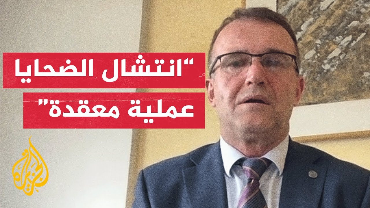      :       
 - نشر قبل 6 دقيقة