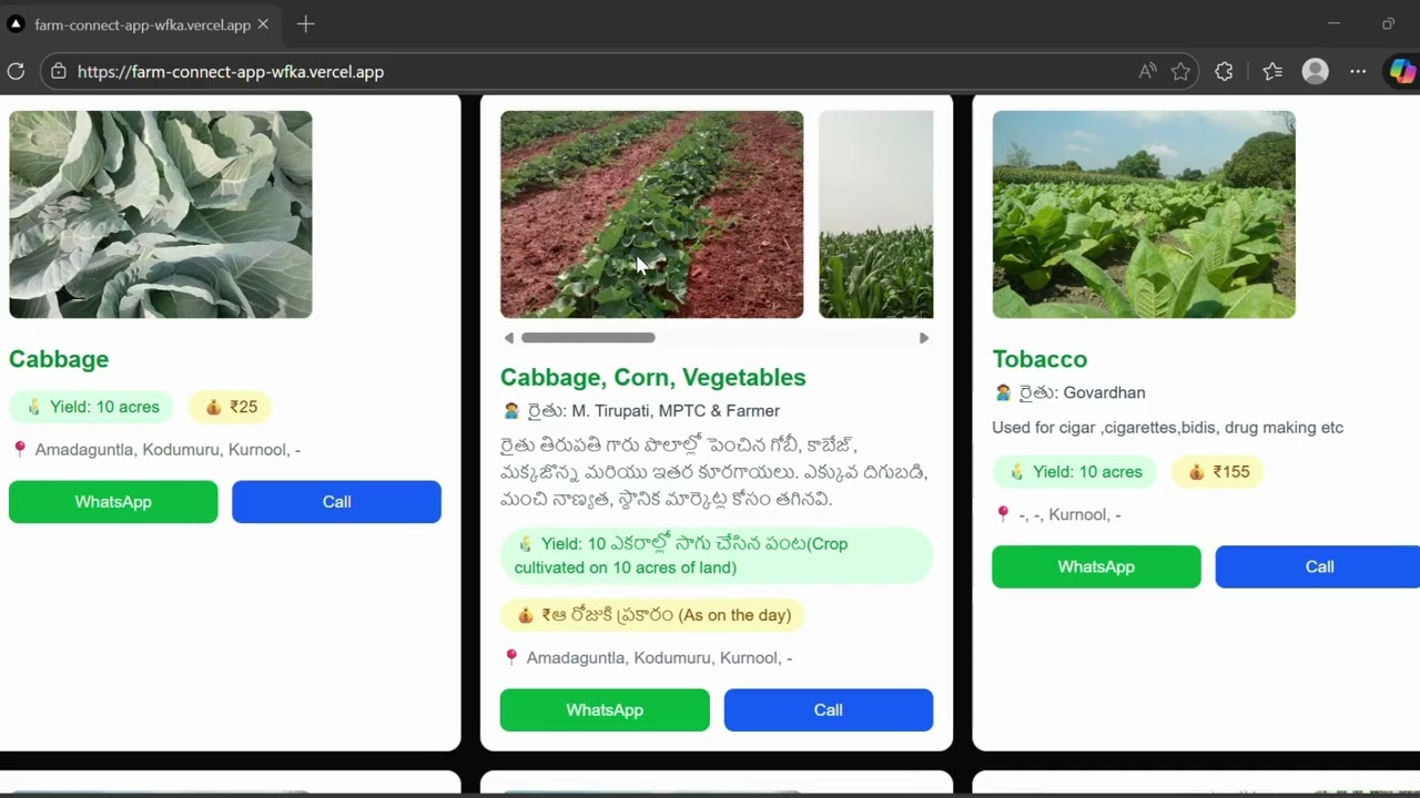 Farmers Connect App – Buyer Side