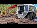 Sherp Vs Muskeg! Who Wins?