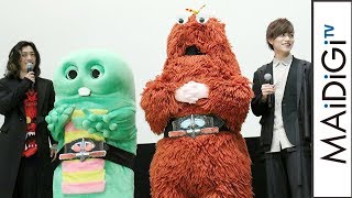 ガチャピン＆ムックが仮面ライダーアマゾンに！？　映画「仮面ライダーアマゾンズ THE MOVIE 最後ノ審判」公開記念連続上映会イベント2
