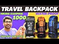 Best Trekking Bag Under 1000⚡Best Travel Backpack Under 1000⚡Best Rucksack Under 1000