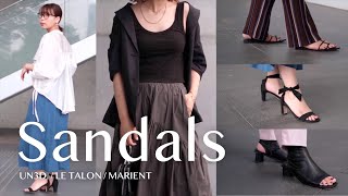 履くだけでレベルが上がる夏のサンダルをコーデと一緒にご紹介！