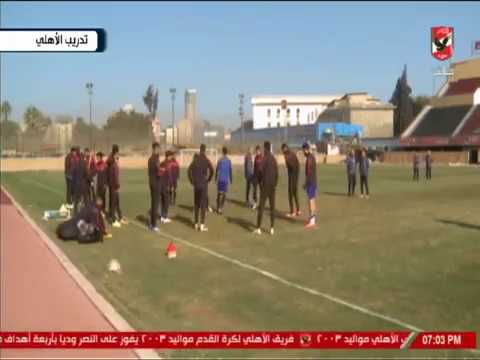 إعارة أحمد حمدي وأحمد ياسر ريان لنادي الجونة