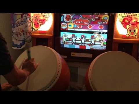 【太鼓の達人11】アフターダーク 全良