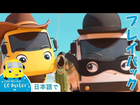ビッグ マネー 4 話 ビッグ マネー 4 話