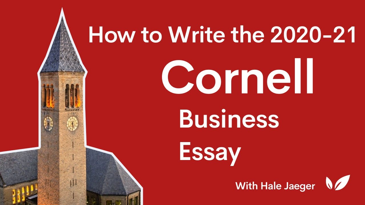 cornell supplemental essays business school