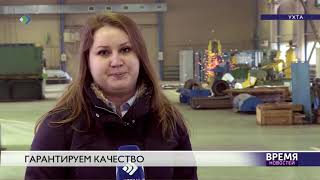 Слагаемые успеха Слагаемые успеха
