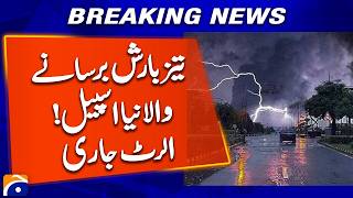 Heavy Rain Alert as New Monsoon Spell Arrives | Weather Alert | Geo News