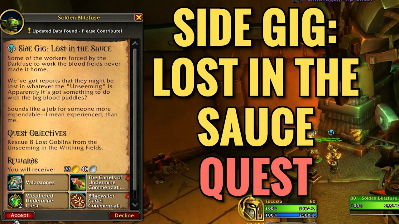 Side Gig Lost In The Sauce Wow