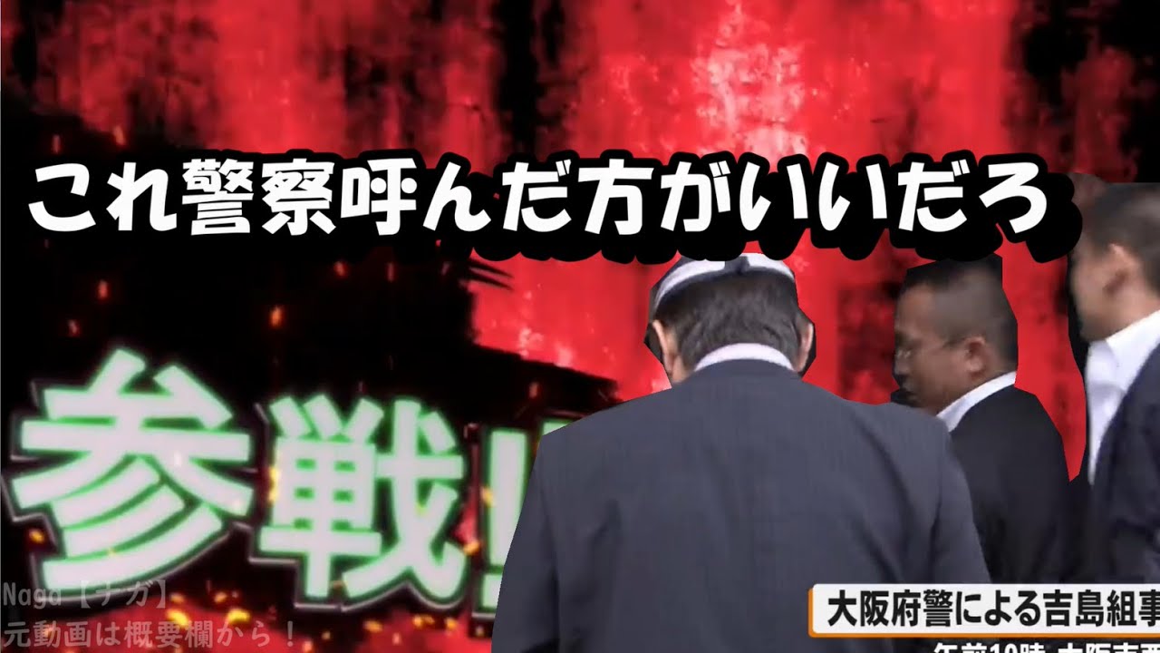 超有名なコメント欄全員参戦!!【全部知ってる?】