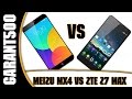 Meizu MX4 VS ZTE Nubia Z7 MAX VS заочно Huawei Honor 6