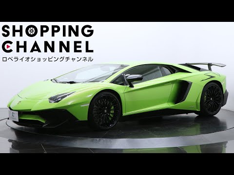ランボルギーニ lamborgini LP750 5台セット ランボルギーニ lamborgini LP750 5台セット ランボルギーニ