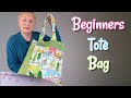 DIY Tote Bag For Beginners | The Sewing Room Channel