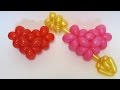 Сердце плетеное из воздушных шаров / 3D woven heart of balloons, twisting