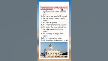 Essay on Gurudwara | 10 Lines Essay on Gurudwara | Gurudwara Essay for Kids