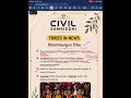 Khiamniungan Tribe (Nagaland) | Culture & Facts | UPSC 2026 Prep #civilsamriddhi #upsc #uppsc #pre