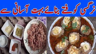 Nargisi Kofta Recipe | Koftay Egg Kofta Curry | Restaurant Style