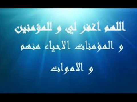 سورة الجاثية الشيخ سعد الغامدي جودة عالية