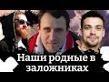 Исторический митинг в Республике Беларусь