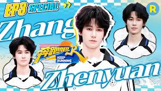 Zhang Zhenyuan Shows Crazy Speed U0026 Unexpected Ball Skills  Keep Running S14 Ep3 Special