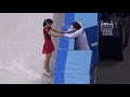 2018 平昌 PyeongChang 坂本香織 フィギュアスケート団体 女子シングルス フリー