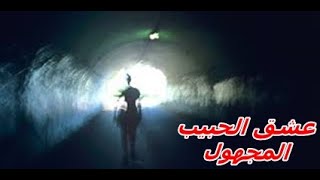 موسيقى بيانو حزين وهادئ-Sad and calm piano music screenshot 5