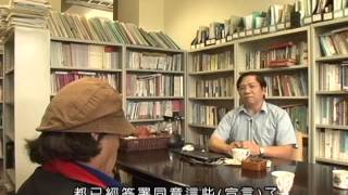 【原住民新聞雜誌762-1】原住民原權宣言
