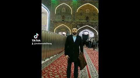 ما تيسر من سورة الفرقان بصوت القارئ الشيخ محمد على فرج
