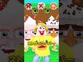 いちごバージョンに最高の脳みそを捧げる？🍓🧠 👥 #shorts