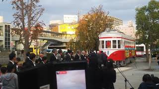 岐阜駅前広場 名鉄モ510形513移設丸窓電車歓迎記念式典 丸窓電車岐阜駅前電停無事終着！