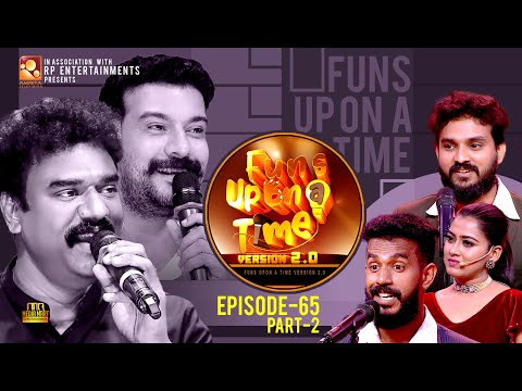 അനീഷേ... നിന്റെ ആദ്യത്തെ എക്സ്പീരിയൻസ് പറയെടാ...!!! | Funs Upon A Time 2.0 - EP65 | P2