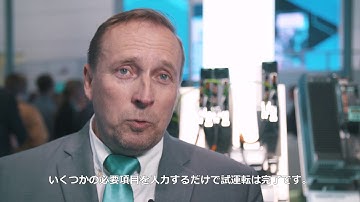 1本のケーブルで接続可能な SINAMICS S210 サーボドライブシステムとSIMOTICS 1FK2 モータ