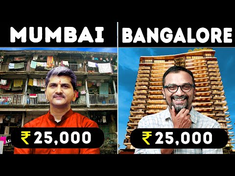 Video: The average salary in India. Standard of living in India